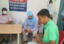 हॉट स्पॉट क्षेत्रो में जिला प्रशासन दे रहा ये सारी सुविधाएं