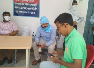 हॉट स्पॉट क्षेत्रो में जिला प्रशासन दे रहा ये सारी सुविधाएं