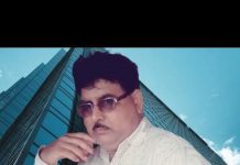 नही रहे खीरो में मेंस पार्लर के जन्मदाता ‘बफून’