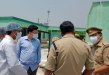सामुदायिक केंद्र में जब औचक निरीक्षण करने पहुँच गए डीएम व एसपी