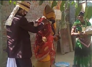 और जब लाॅकडाउन के बीच गूंज उठी शहनाई ,लॉक डाउन के नियमो का किया गया पालन