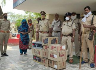 10 पेटी अंग्रेजी शराब के साथ एक महिला को पुलिस ने किया गिरफ्तार