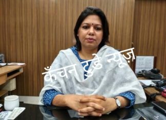 जिले के ये चार होटल व इस इंस्टीट्यूट को जिला प्रशासन ने किया अधिकृत