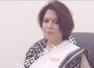 अगर घर से निकल रहे है बाहर तो जिलाधिकारी के इन आदेशों को जरूर पढ़ ले वरना हो सकती हैं कानूनी कार्यवाही