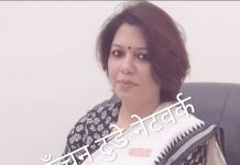 इन इलाकों को किया गया हॉटस्पॉट, हॉट-स्पाटस क्षेत्रों में लॉकडाउन व सोशल डिस्टेन्सिंग का प्रभावी तरीके से कराये पालन-डीएम