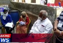 इस परिवार का ऐसा दर्द जिसने भी देखा छलक पड़े उसके आंखों में आँसू