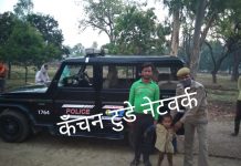 डायल 112 के सिपाहियों की सक्रियता ने मासूम को परिजनों से मिलाया