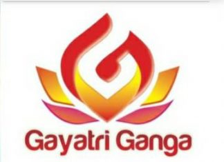 गायत्री गंगा परिवार राजगढ़ ने देश के अन्य प्रदेशों में फंसे गरीब असहायो कि कर रहे मदद