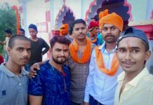 राष्ट्रीय राजपूत करणी सेना के पदाधिकारी संगठन मत्री पद का हुआ चयन