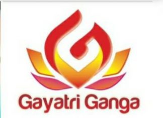 पत्रकार के निधन पर गायत्री गंगा मीडिया ग्रुप ने जताया संवेदना