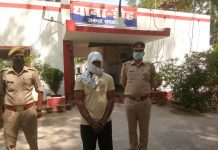 प्रतिबंधित मांस सहित युवक को पुलिस ने दबोचा
