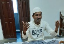 मानवता ही सबसे बड़ा धर्म -शमशाद खान जायसी