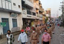 पुलिस व अखिल भारतीय उद्योग व्यापार मंडल ने व्यापारियों से क्या करी अपील