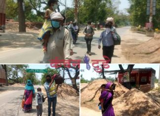 क्या मजदूर होना ही हमारी मजबूरी है साहब……..