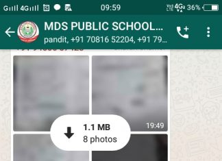 फीस जमा करने के लिए अभिवावकों पर बनाया जा रहा दबाव