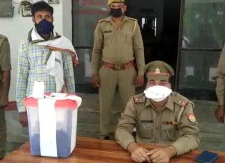 ये क्या इस थाना क्षेत्र में करोड़ो की कौन सी सामान पकड़ ली गई
