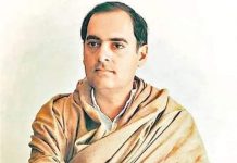 राजीव गांधी: तुमसा नहीं देखा हजारों साल नरगिस अपनी बेनूरी पे रोती है, बड़ी मुश्किल से होता है चमन में दीदावर पैदा