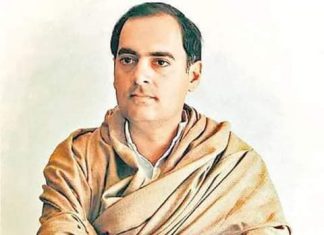 राजीव गांधी: तुमसा नहीं देखा हजारों साल नरगिस अपनी बेनूरी पे रोती है, बड़ी मुश्किल से होता है चमन में दीदावर पैदा
