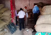 औऱ जब उपजिलाधिकारी जाँच करने पहुँच गए यहाँ