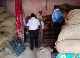 औऱ जब उपजिलाधिकारी जाँच करने पहुँच गए यहाँ