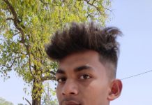 नदी में मछली पकड़ने गए लड़के की डूबने से हुई मौत