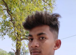 नदी में मछली पकड़ने गए लड़के की डूबने से हुई मौत