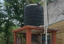 इस समुदायिक केंद्र का आर .ओ. प्लांट बना सफेद हाथी
