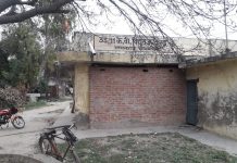आखिर बिजली का बिल उपभोक्ताओ को क्यों दे रहा झटका