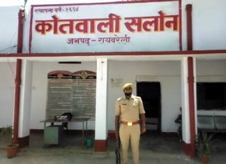 ये सड़क हादसे में क्या चल रहा उठक पटक
