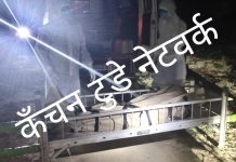 किसके अंतिम संस्कार मे पुलिस बल से लेकर उच्च अधिकारी थे मौजूद
