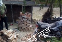 करंट की चपेट में आने से महिला की दर्दनाक मौत