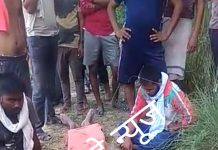 कड़ी मशक्कत के बाद गंगा नदी से मिला डूबे हुए युवक का शव