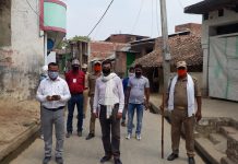 सेक्टर मजिस्ट्रेट और अधिशासी अधिकारी ने नगर का किया भ्रमण