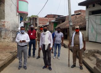 सेक्टर मजिस्ट्रेट और अधिशासी अधिकारी ने नगर का किया भ्रमण