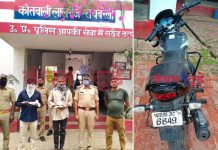 और जब पुलिस के हत्थे चढ गए ये साहब लोग