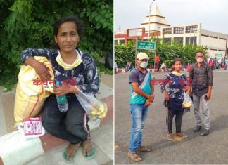 2 महीनों से वाराणसी कैंट स्टेशन पर भटक रही दिल्ली की युवती को रेड ब्रिगेड ट्रस्ट ने शिवगंगा से दिल्ली पहुचायां