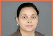 एडवोकेट अर्चना दीक्षित को ब्राह्मण समाज महासभा का महिला प्रदेश उपाध्यक्ष बनाया गया