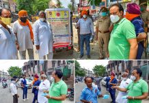 गरीब राहगीरों को कोरोना महामारी से बचाव के लिए निशुल्क मास्क वितरण किया गया