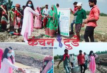 प्रदेश कांग्रेस कमेटी सदस्य युवा नेत्री सुनीता ने जरूरतमंदो में बांटे लन्च पैकेट