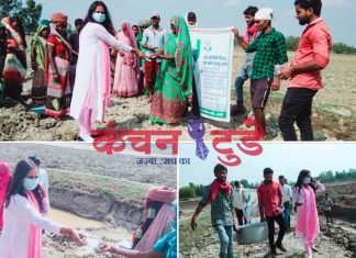 प्रदेश कांग्रेस कमेटी सदस्य युवा नेत्री सुनीता ने जरूरतमंदो में बांटे लन्च पैकेट