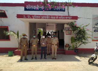 पुलिस गस्त के दौरान अवैध तमंचे के साथ अभियुक्त को किया गिरफ्तार