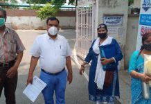 परिषद ने जिलाधिकारी से की निष्पक्ष जांच की मांग
