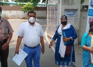 परिषद ने जिलाधिकारी से की निष्पक्ष जांच की मांग