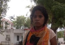 मामूली बात को लेकर हुए विवाद में महिलाओं समेत तीन लोग घायल