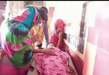 और जब 5 मासूमो पर अचानक गिरी आकाशीय बिजली और फिर हुआ ये