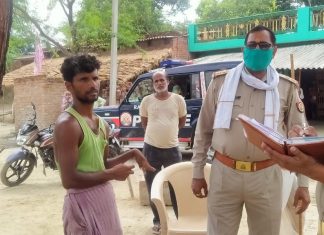 बंदर के साथ युवक ने क्या किया कि ग्रामीणों को पुलिस बुलानी पड़ी