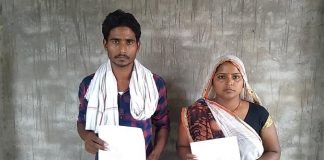 कोतवाली में न्याय न मिलने पर पति पत्नी पहुँचे कप्तान की चौखट