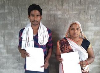 कोतवाली में न्याय न मिलने पर पति पत्नी पहुँचे कप्तान की चौखट