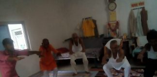 स्वास्थ्य की दृष्टि से महत्वपूर्ण है योग