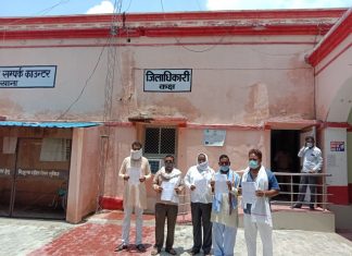 डलमऊ के सभासदो ने डी एम को सौंपा ज्ञापन